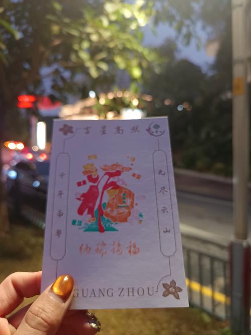 祈愿之旅官网有什么福利？这5个礼包记得领
