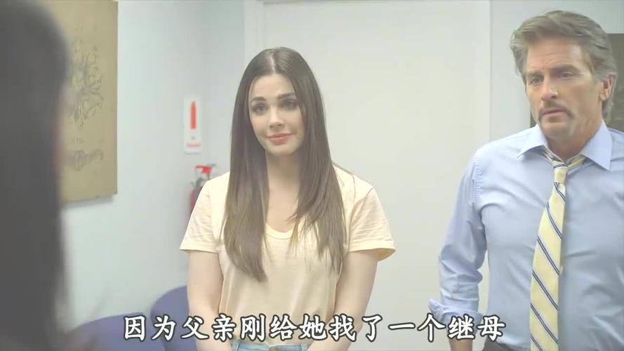 我的美熟继母2官网优势有哪些？(玩家真实体验口碑分享)