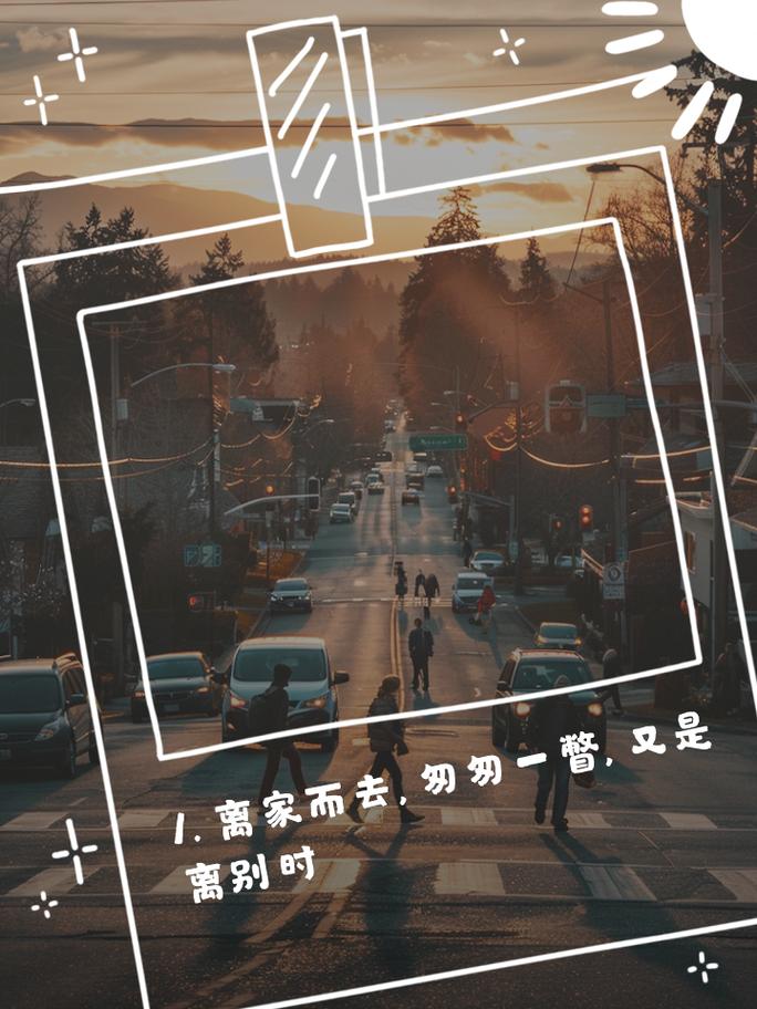 离家而去如何下载下载速度慢怎么办？提升技巧简单实用教程！