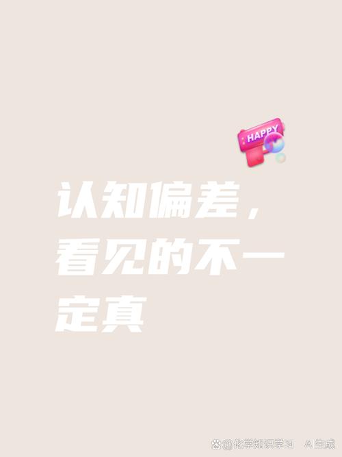 想知道最新版？我们的红绳版本号这样查最准确
