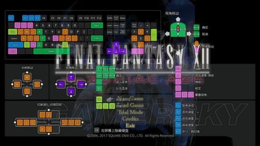 黄道幻想1安卓下载教程(简单几步搞定新手必看)