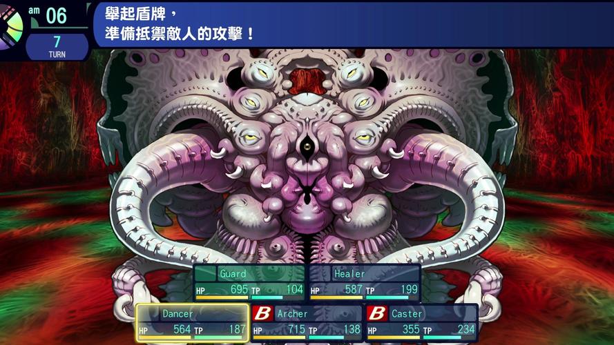 世界树迷宫安卓版BOSS太难打？洛基对战通关秘籍曝光！