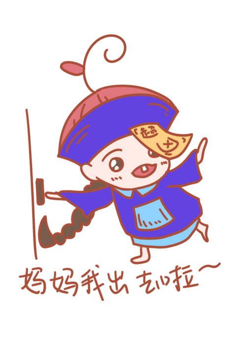 甜心妈妈如何下载免费版资源？这几个安全渠道亲测有效