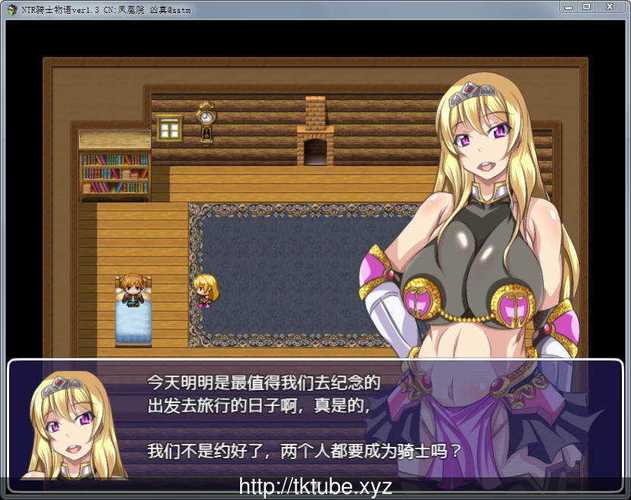 NTR女骑士下载安卓怎么做？(5个简单步骤一键安装)