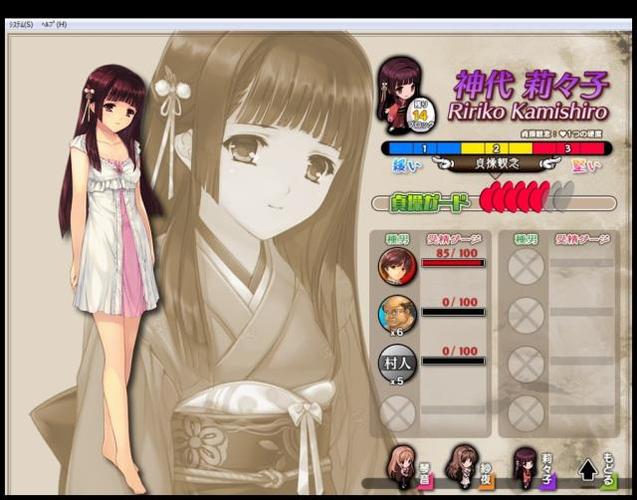 母娘乱馆最新版本更新了哪些？(完整内容一览分享评测)