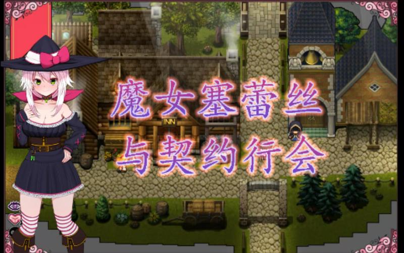 银之魔界2杨过游戏好玩吗？玩家实测分享优缺点分析！