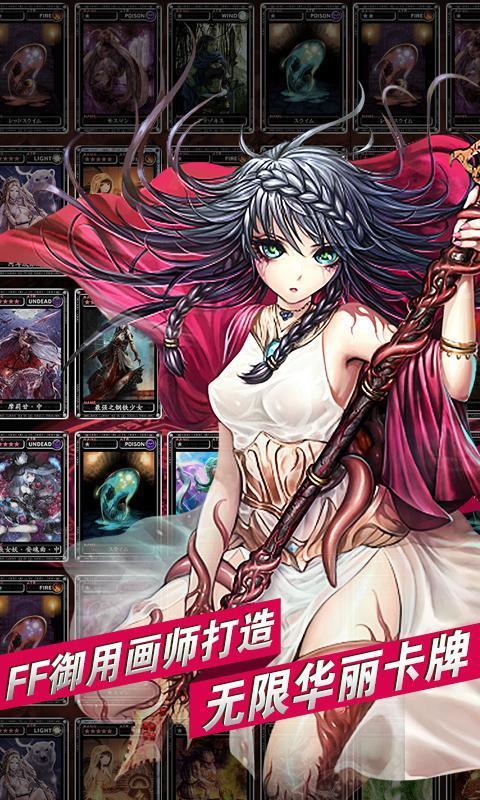 魔物狩猎者最新版本如何下载更新（一步操作轻松完成）