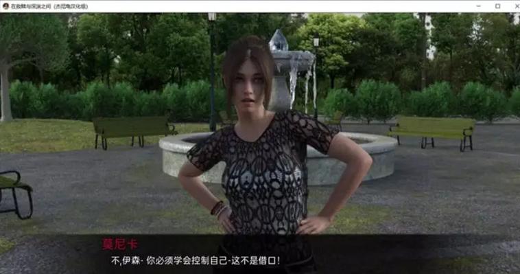 在救赎与深渊之间游戏介绍是什么？小白玩家必备入门详解！