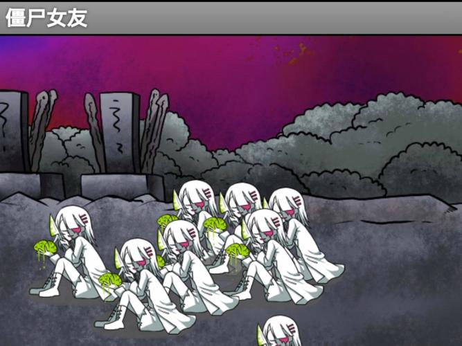 恐怖女友下载安卓怎么玩？新手必看详细攻略指南