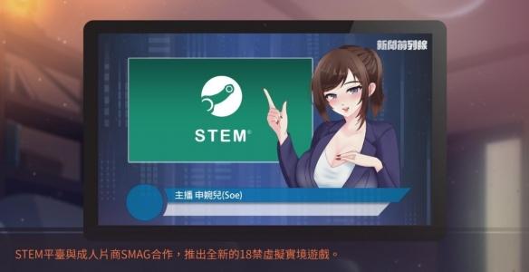 股市之狼绅士游戏值得玩吗？老玩家深度解析真实体验