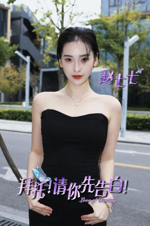 拜托请你先告白更新地址常见问题？(解答你的疑惑全攻略)