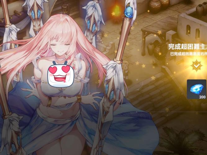 棕色尘埃2杨过游戏活动怎么做？简单攻略轻松拿奖励
