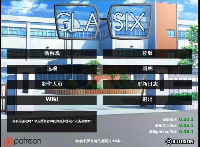 神器眼镜游戏攻略效果如何？资深玩家实测对比推荐！