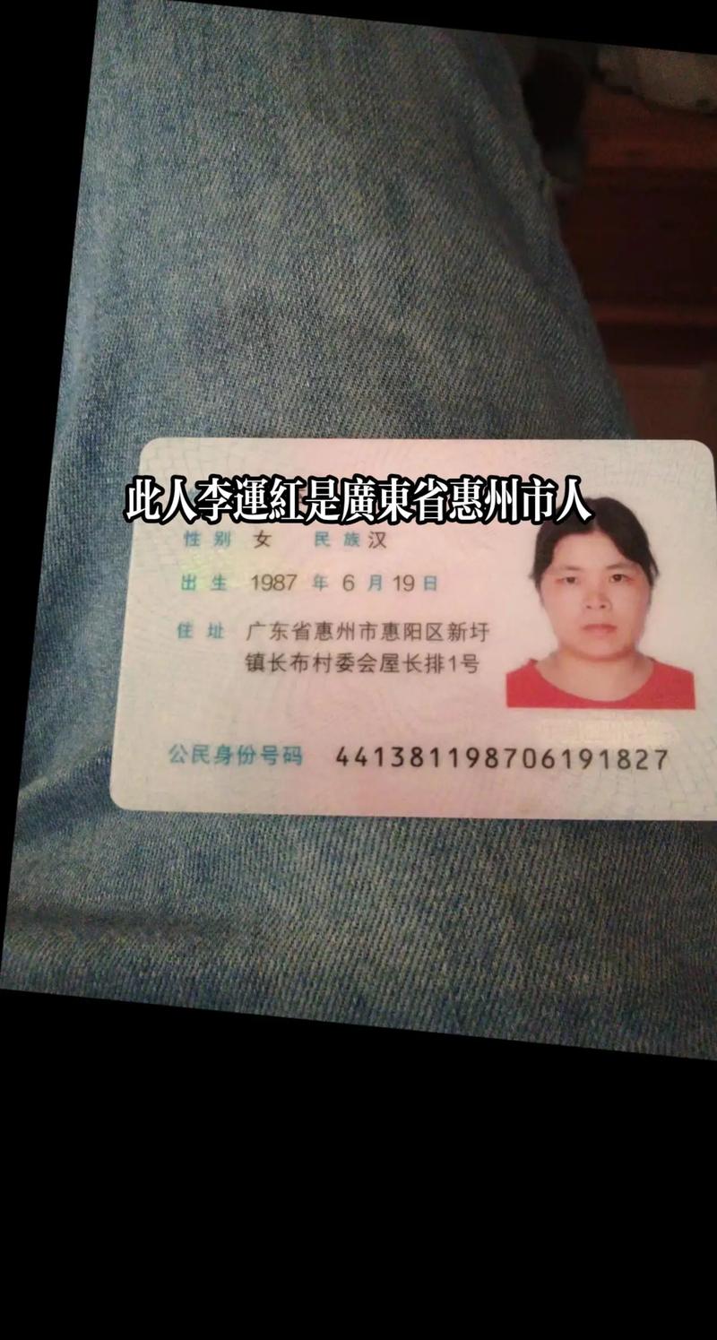 大骗子在哪下载？下载入口及防骗指南汇总！