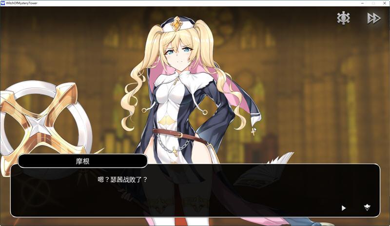 謎塔魔女官方网站隐藏功能(发现8大秘密惊喜彩蛋)