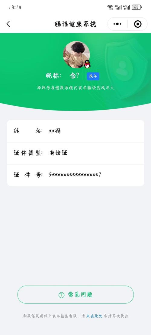 审查测试最新版本好在哪？5大优势全面解析！