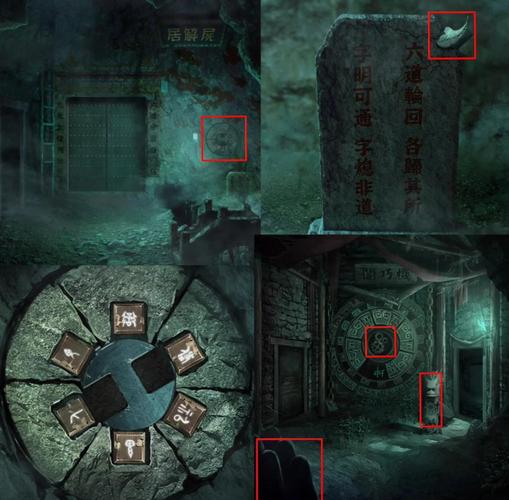 幽冥村游戏介绍背景故事？乡村恐怖剧情解析！