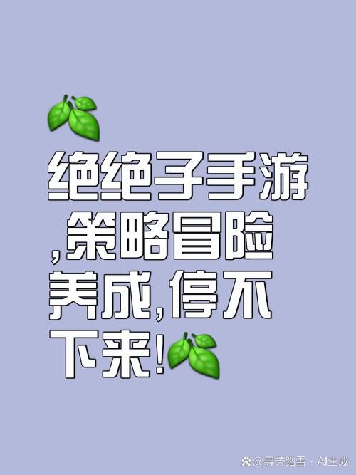 长话短说游戏官网打不开怎么办？教你快速修复技巧！