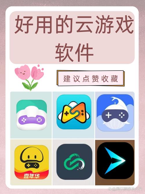 云曦安卓汉化软件怎么用？手把手教你汉化手机游戏