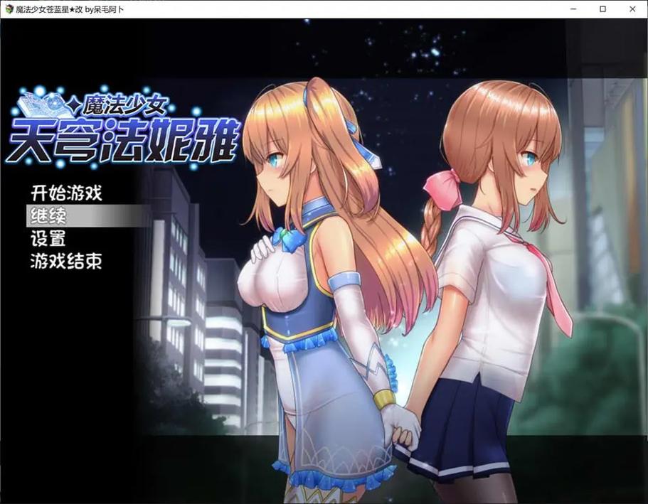 土豪的消遣假日绅士游戏好玩吗？老玩家真实体验分享
