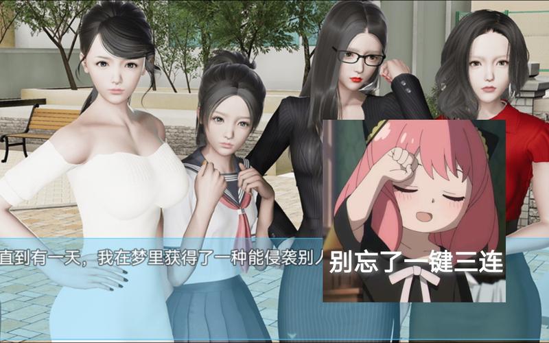 袭梦都市更新地址在哪查询？(推荐3个工具轻松获取最新位置！)