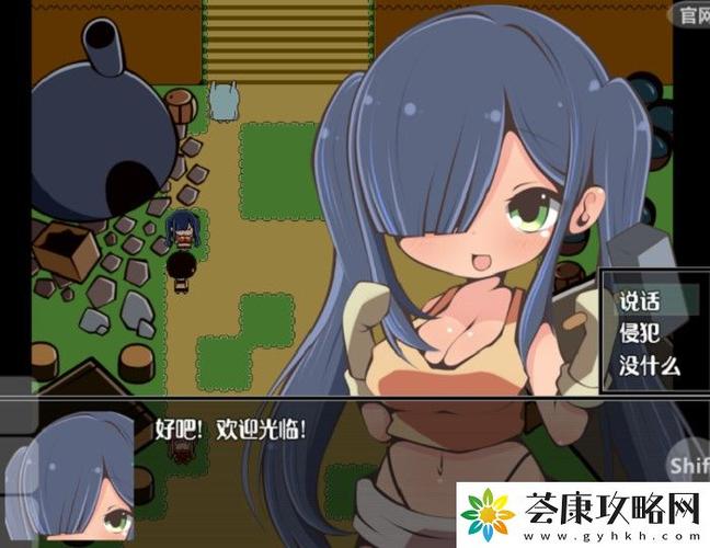 社会汉化版下载常见问题解答(专家解答一键解决)