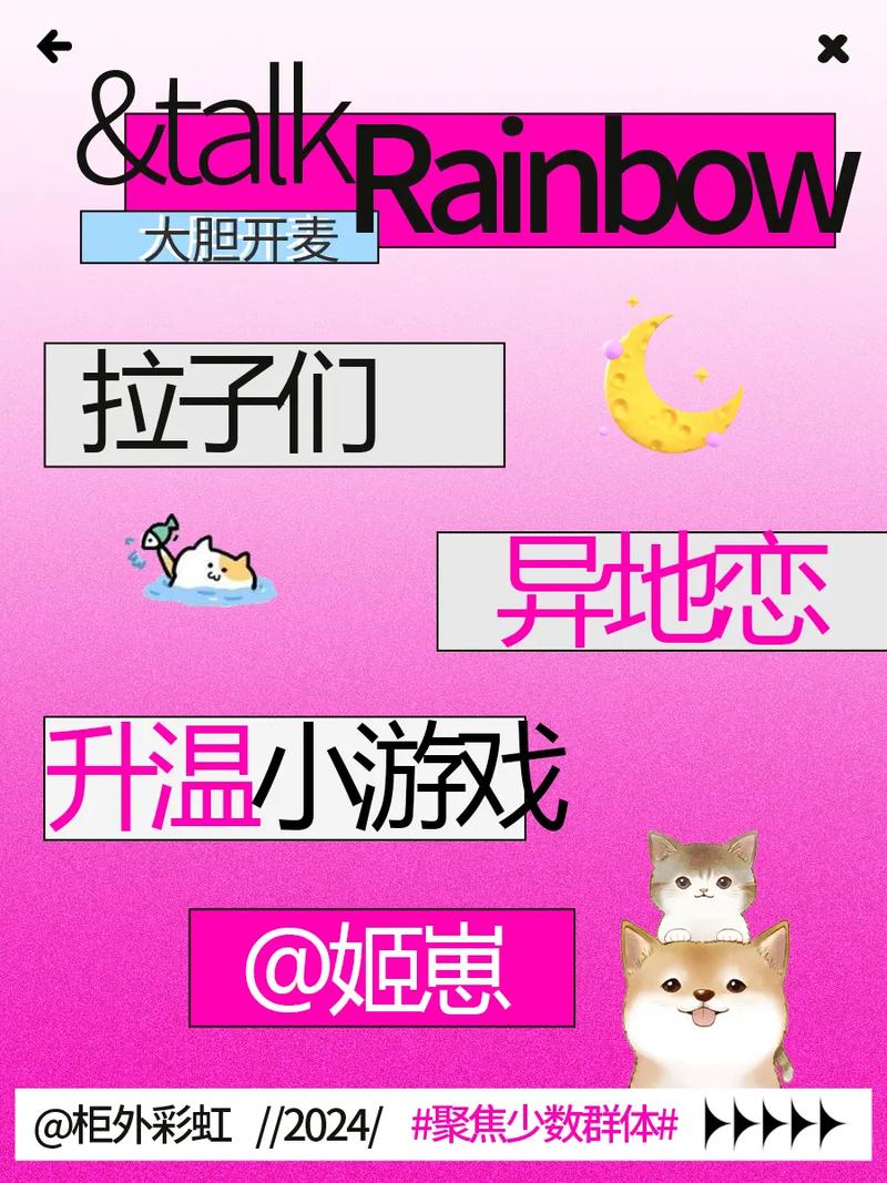 新手怎么玩转热拉可爱？二次元妻子官网入门指南！