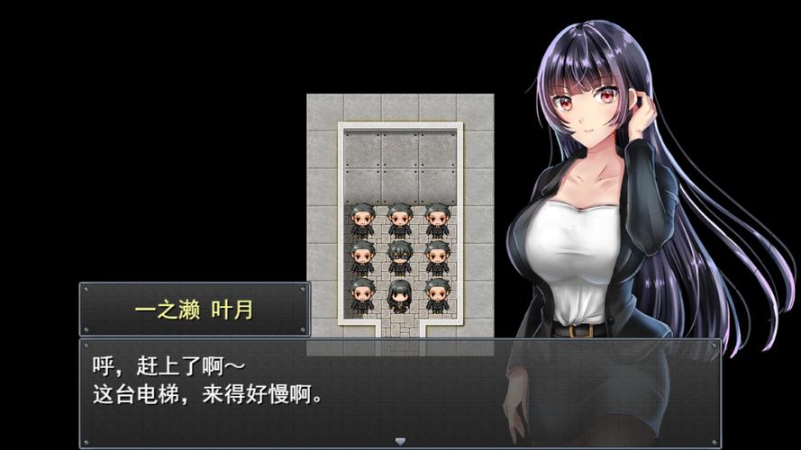 职场女友带回家最新更新地址公布速速收藏备用！