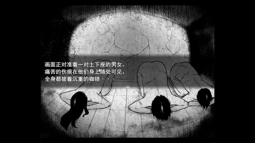 恶魔根源下载地址