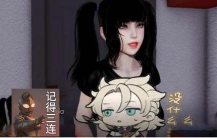 家人在家汉化版最新更新内容有哪些bug？(修复方法大全)