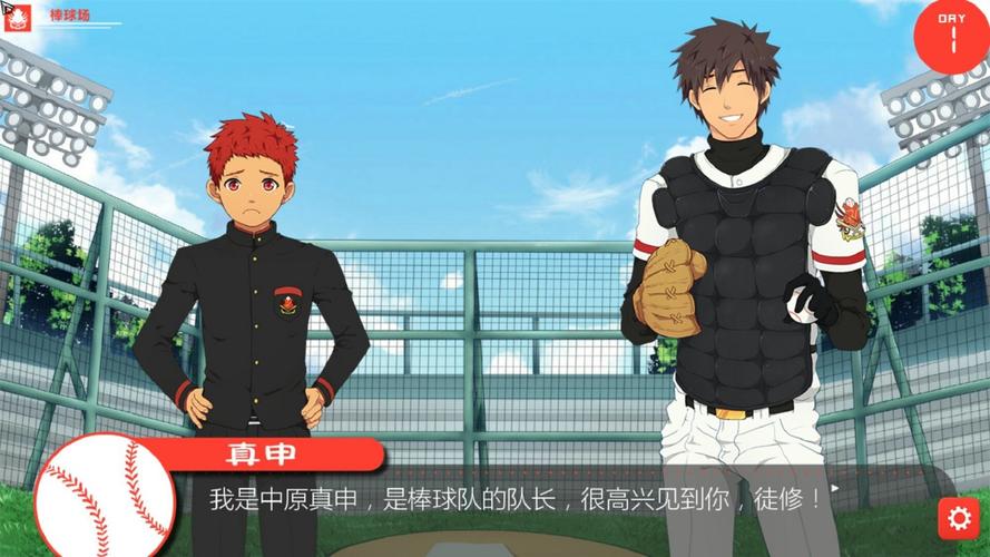 蓝鸟军团安卓汉化怎么操作？小白也能学会的详细教程