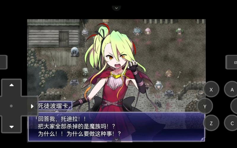 恶魔根源下载地址