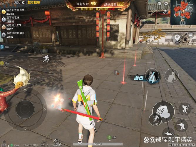 魅魔遗迹杨过游戏难度高吗？轻松过关避坑指南！