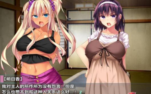 底层临时工复仇洗恼记下载方法大揭秘？学会这些技巧吧！