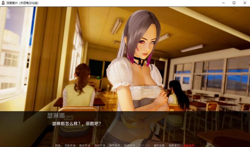 深度复兴汉化版下载哪里能获取 最新靠谱资源分享