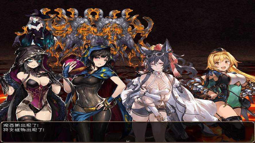 黑暗城与冒险者安卓最新版更新了什么？(新功能全面解析介绍！)