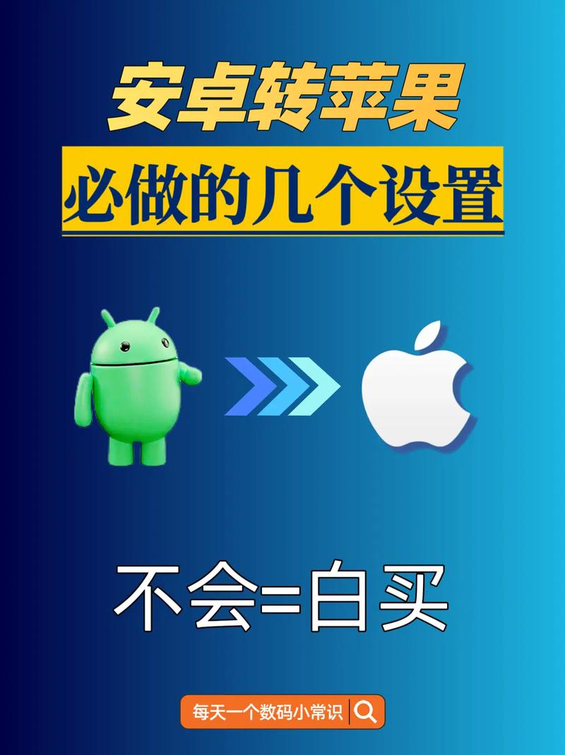 新保姆支持安卓苹果吗？官方正式版双端下载教程