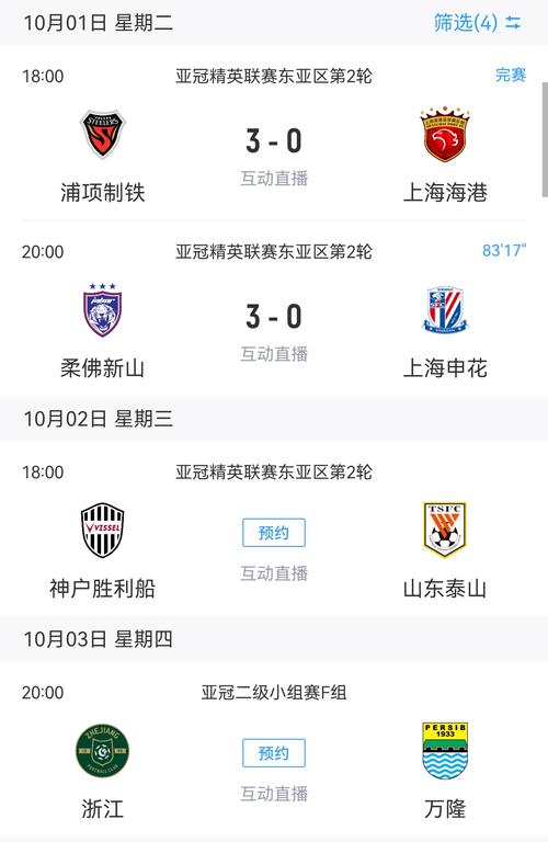 胁迫最新版本更新了什么？新功能介绍一网打尽！