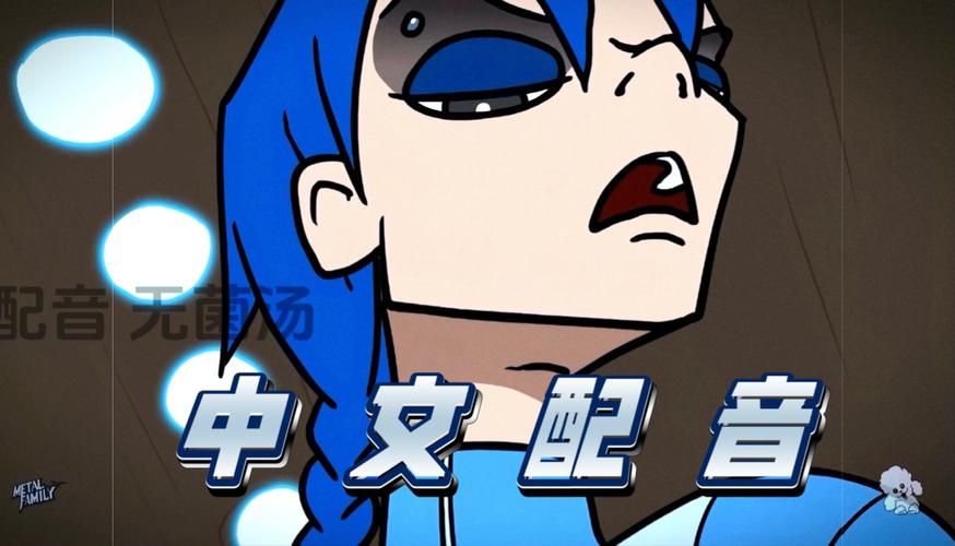 自大辣妹的家庭教学安卓怎么样？用户真实评价心得分享
