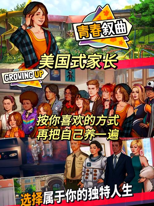 我的继亲CH2最新观影步骤详解，新手必学实用指南！