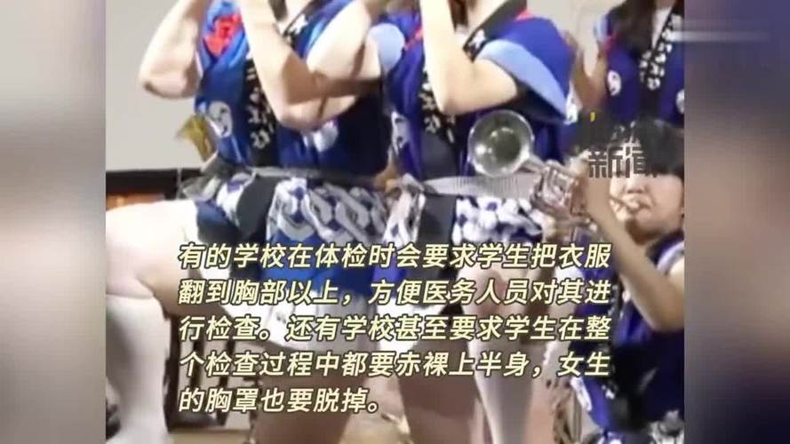 下载裸体学校安全吗？（专家解析风险防范技巧！）