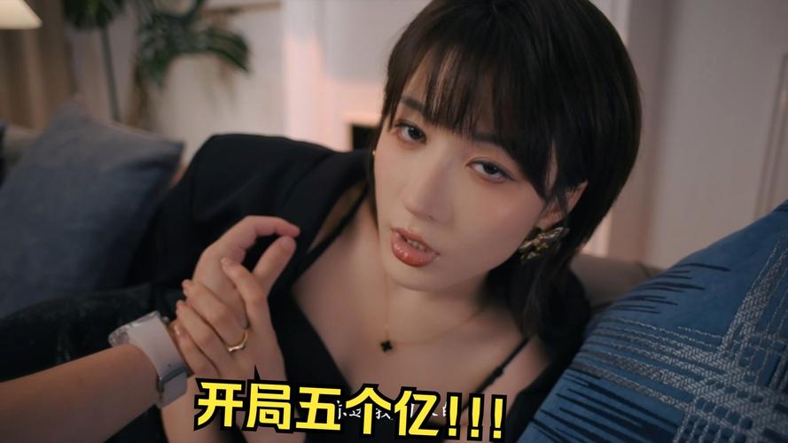 开局5个亿怎么下载安装？手把手教你详细操作教程