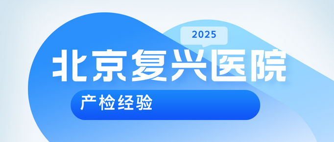 深度复兴最新版本更新了吗？这样做免费升级到新版