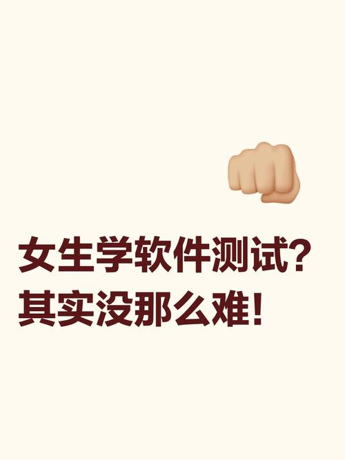 哪里下载女学生鉴别学地址？热门平台推荐使用！