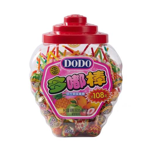 棒棒糖夏天官方网站有什么活动？最新优惠和福利速查！