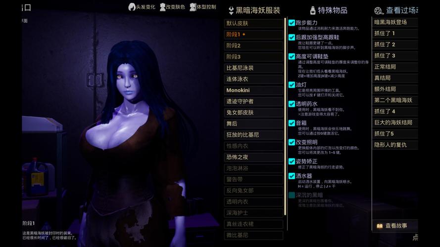 黑暗海妖更新地址总是失效怎么办？5步操作恢复正常！