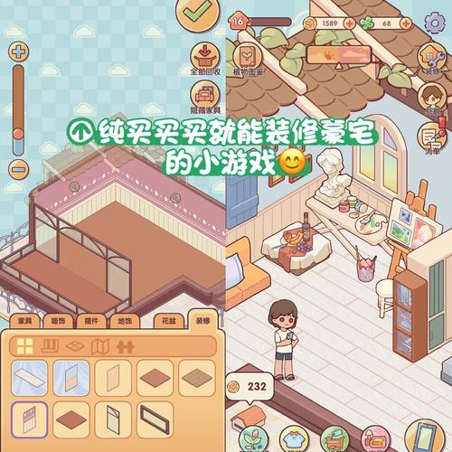蜗居游戏介绍免费下载(全平台官方版本获取方法)