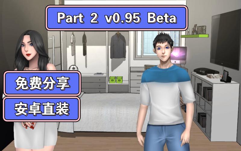 郊区王子如何下载？五步简单方法快速上手搞定！