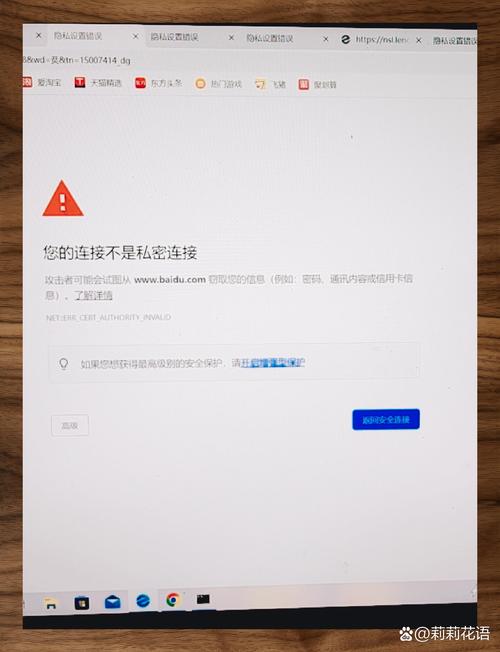 简单的日子网址进不去？更新后正确入口在这里