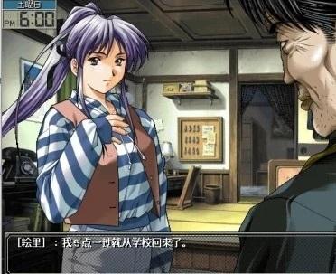 电脑版臭作在哪下载？详细图文教程一分钟搞定